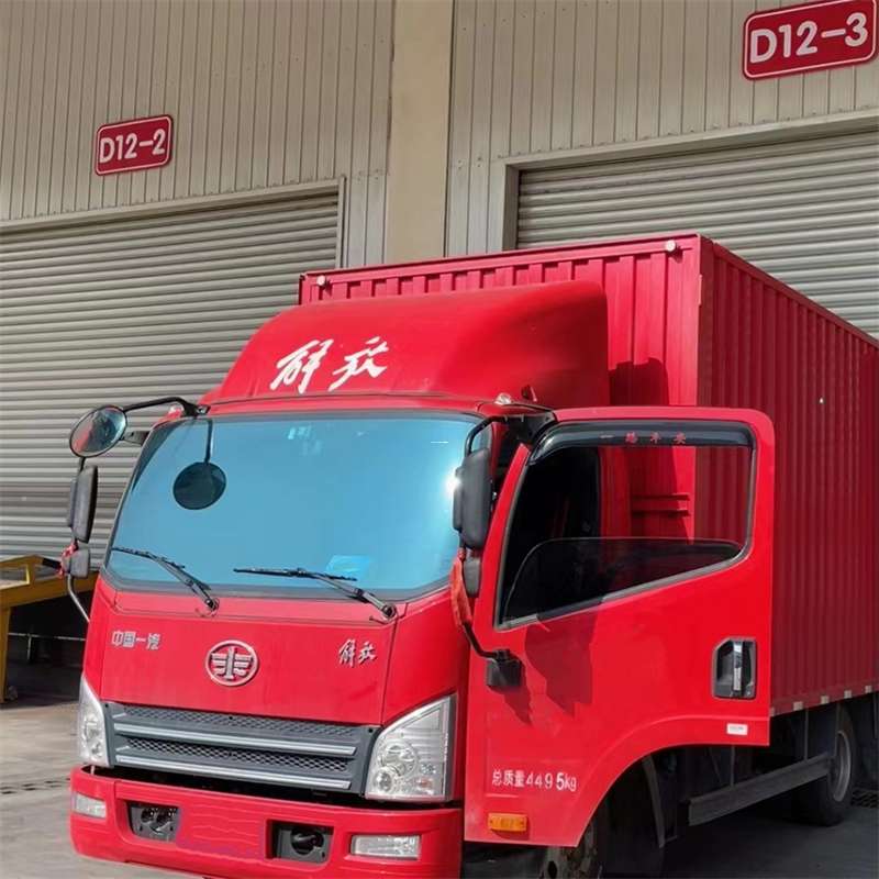 永吉县联系我们